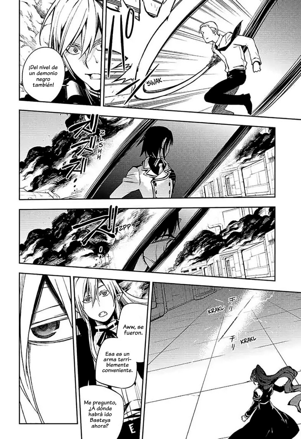 Read Owari no Seraph Es Manga Online
