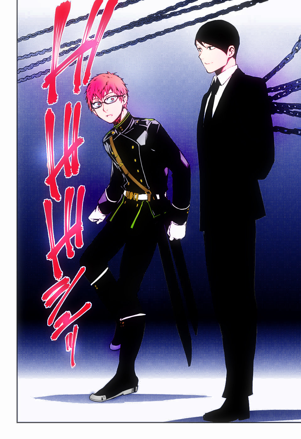 Read Owari no Seraph Es Manga Online