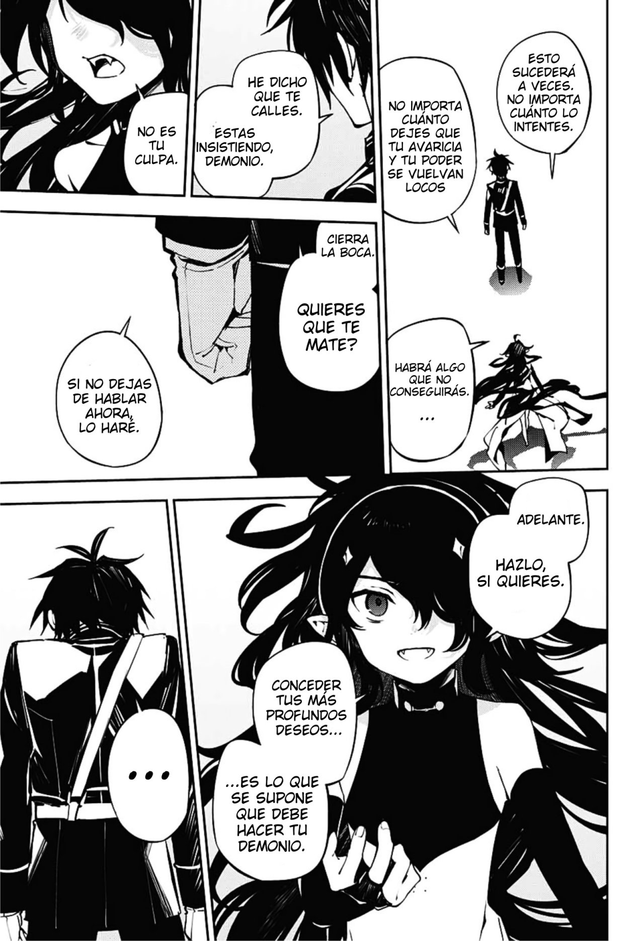 Read Owari no Seraph Es Manga Online