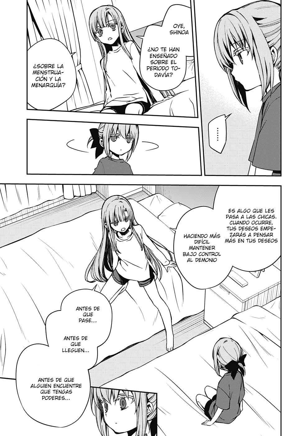 Read Owari no Seraph Es Manga Online
