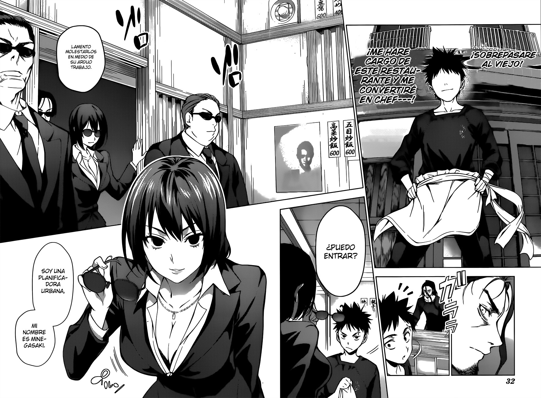 Read Shokugeki no Soma Es Manga Online