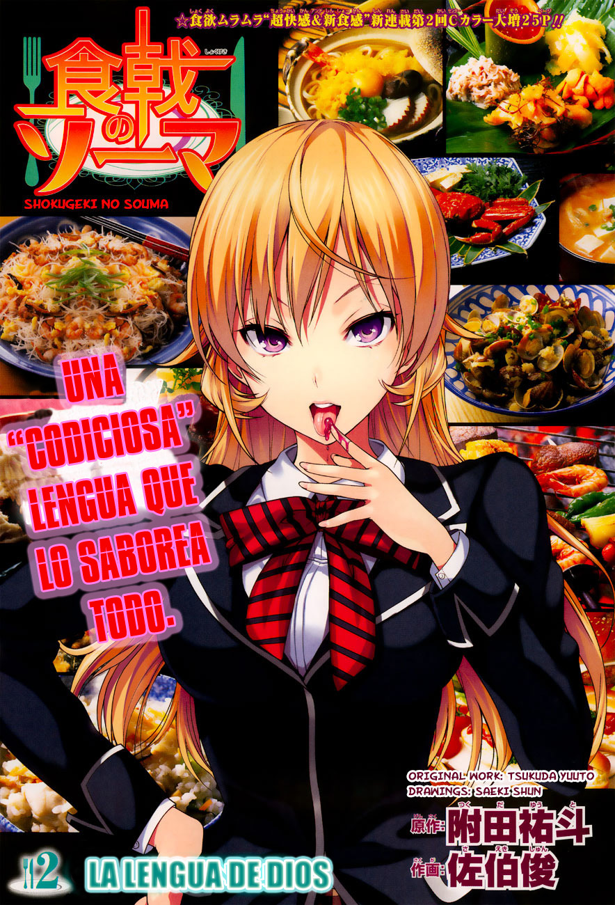 Read Shokugeki no Soma Es Manga Online