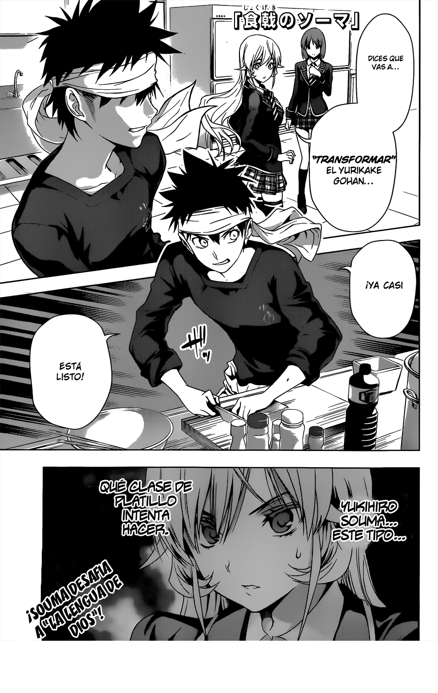 Read Shokugeki no Soma Es Manga Online