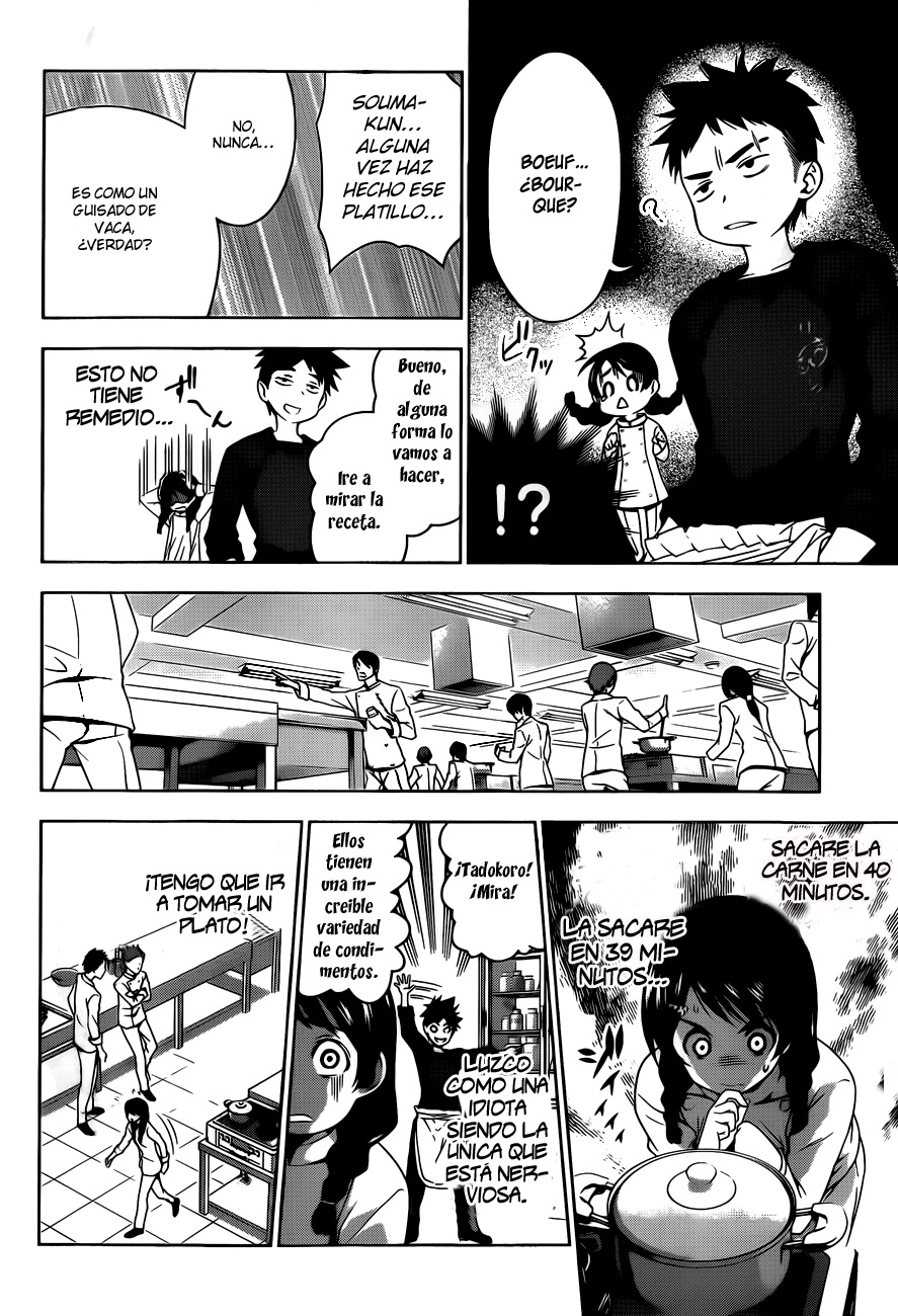 Read Shokugeki no Soma Es Manga Online
