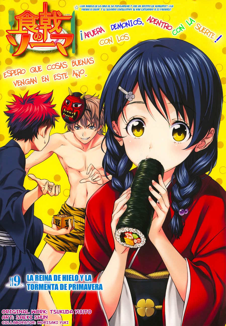 Read Shokugeki no Soma Es Manga Online
