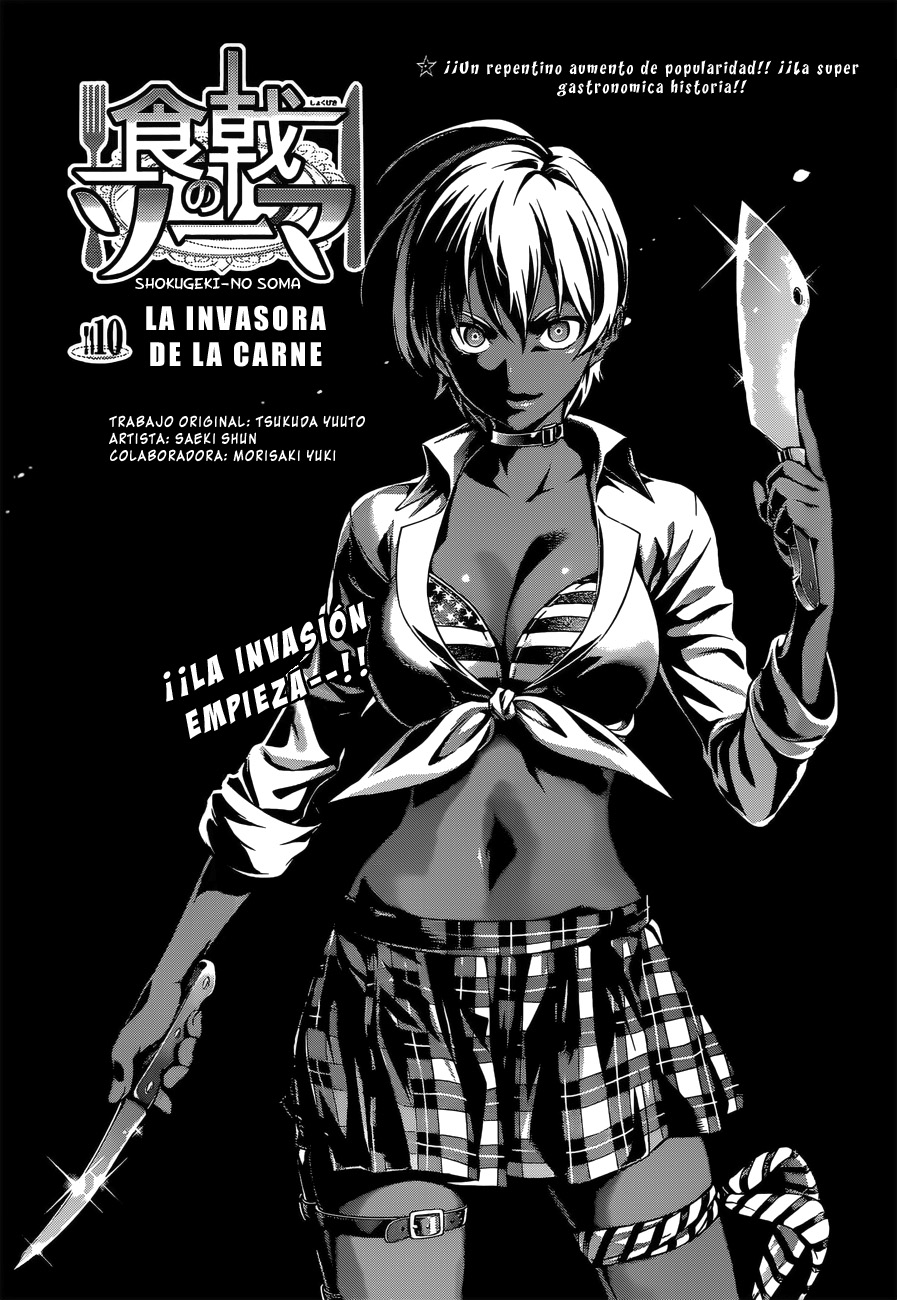 Read Shokugeki no Soma Es Manga Online
