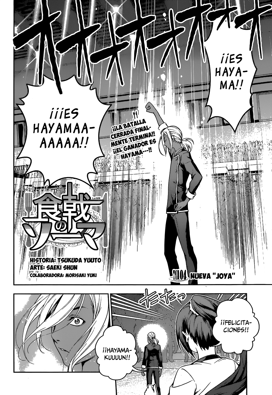 Read Shokugeki no Soma Es Manga Online