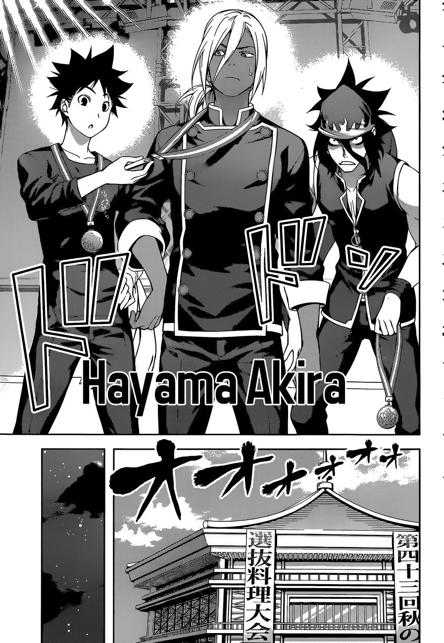 Read Shokugeki no Soma Es Manga Online
