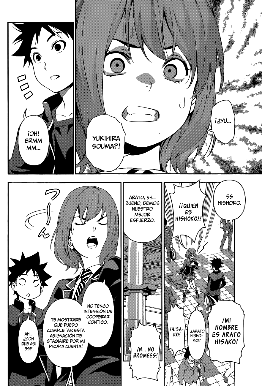 Read Shokugeki no Soma Es Manga Online