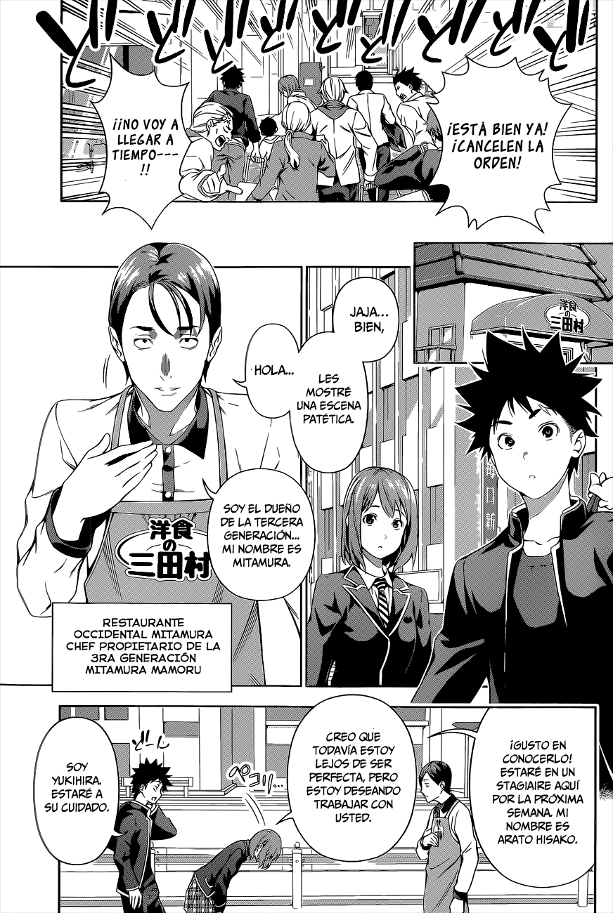 Read Shokugeki no Soma Es Manga Online