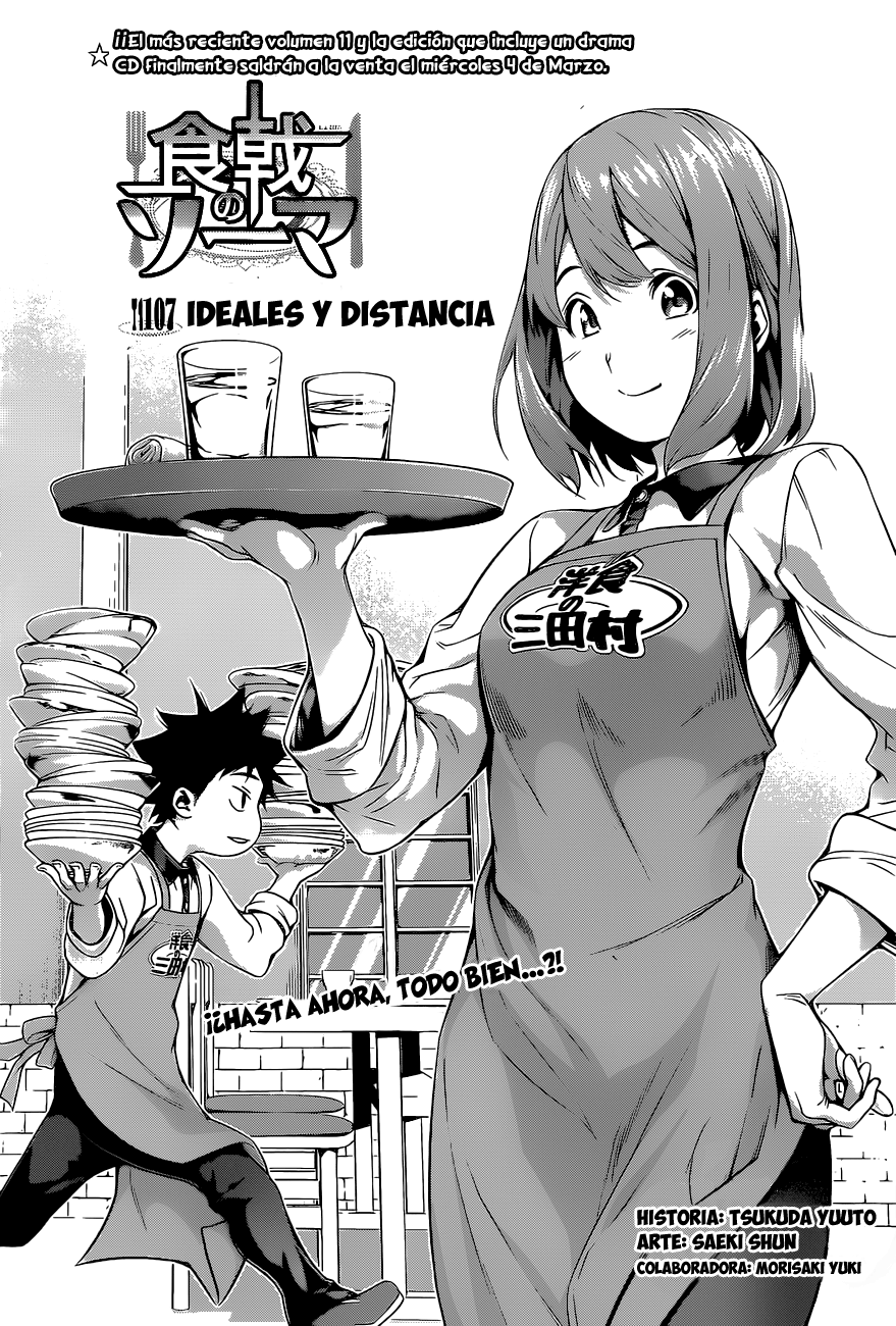 Read Shokugeki no Soma Es Manga Online