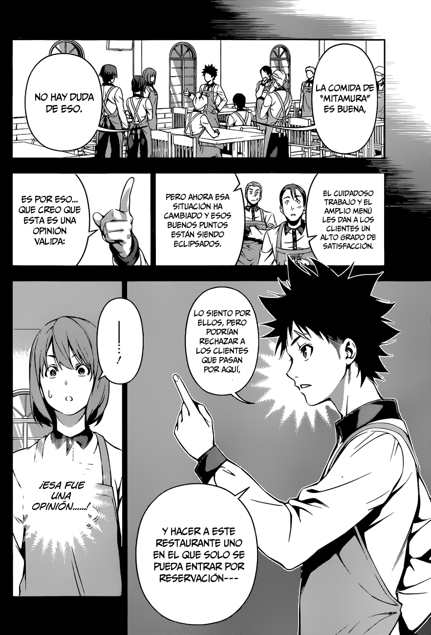 Read Shokugeki no Soma Es Manga Online