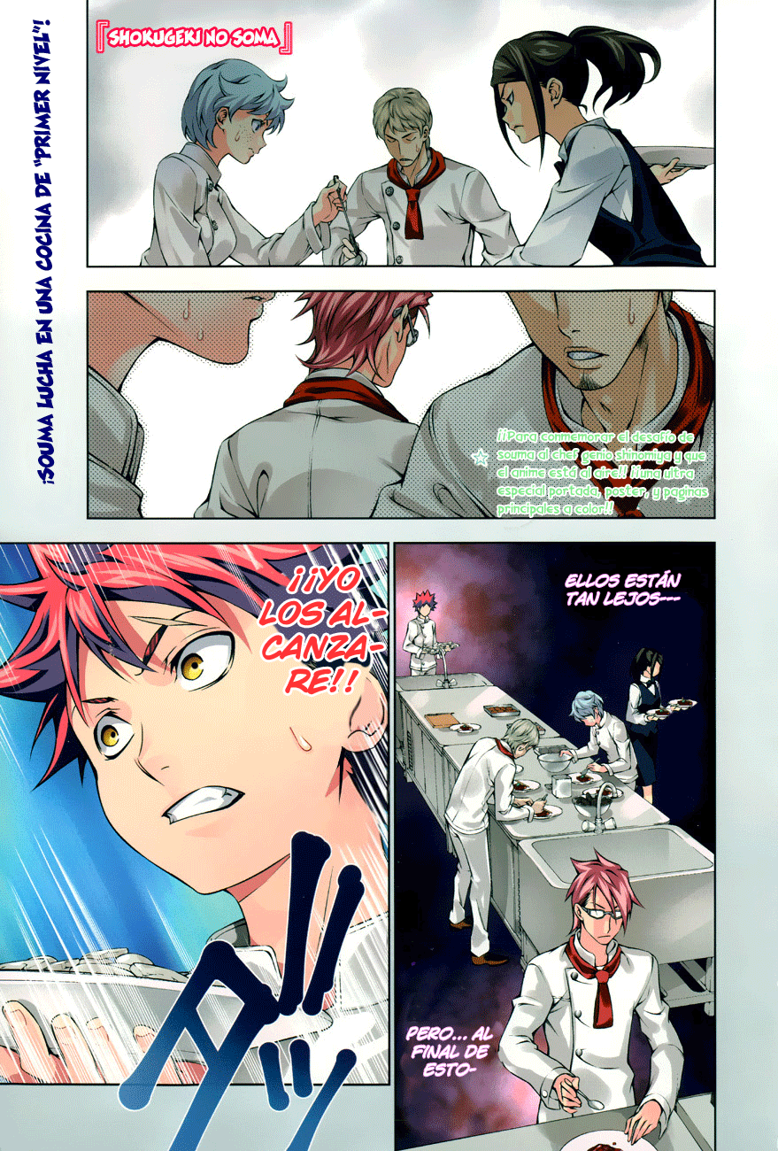 Read Shokugeki no Soma Es Manga Online