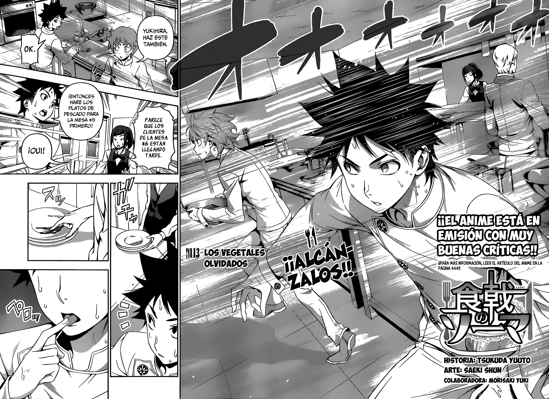 Read Shokugeki no Soma Es Manga Online