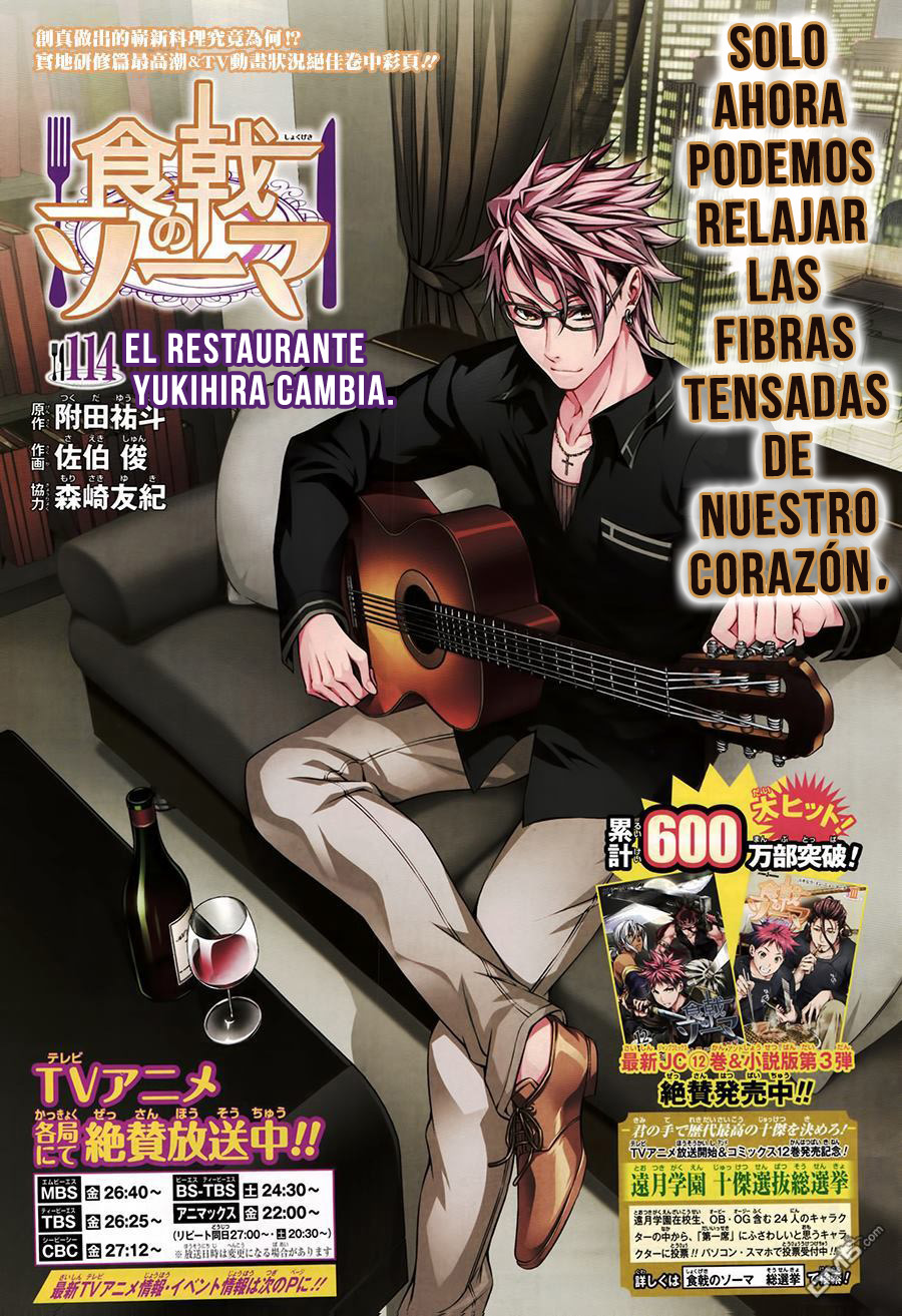 Read Shokugeki no Soma Es Manga Online