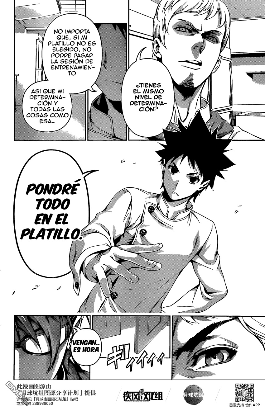 Read Shokugeki no Soma Es Manga Online