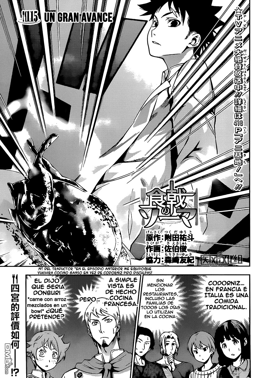 Read Shokugeki no Soma Es Manga Online