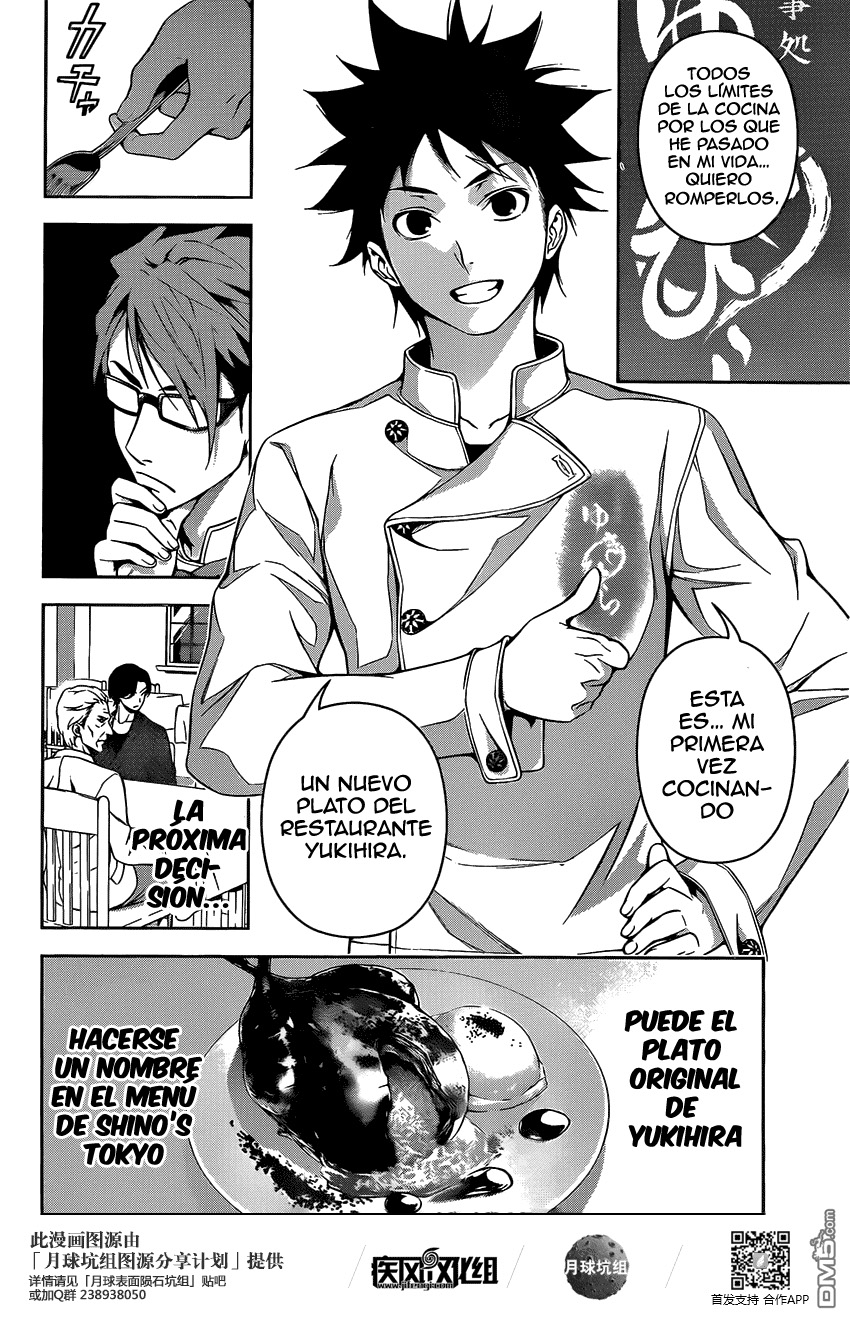 Read Shokugeki no Soma Es Manga Online