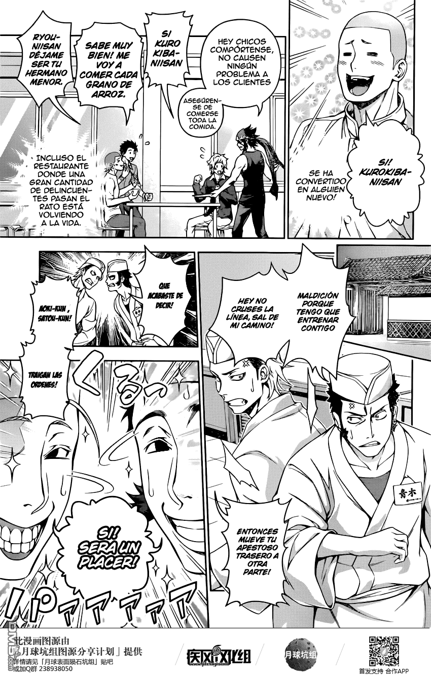 Read Shokugeki no Soma Es Manga Online