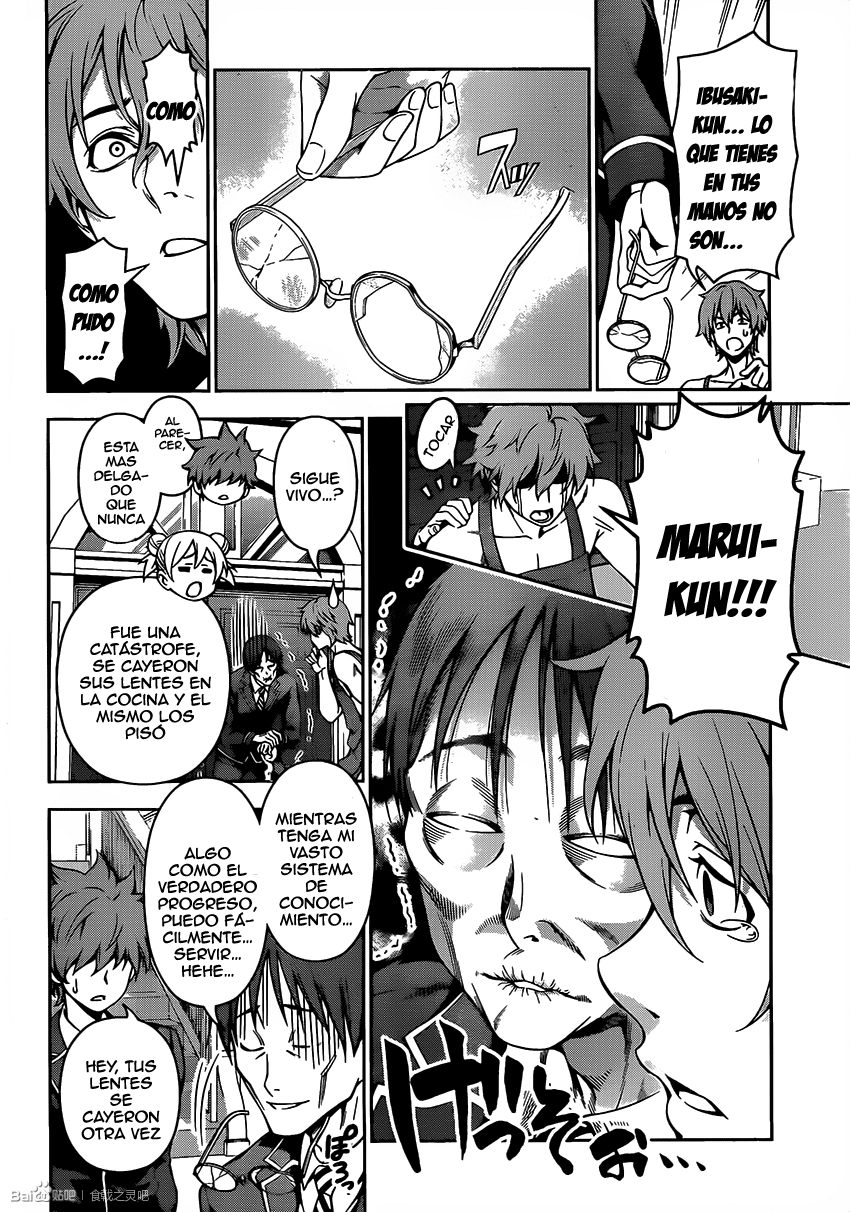 Read Shokugeki no Soma Es Manga Online