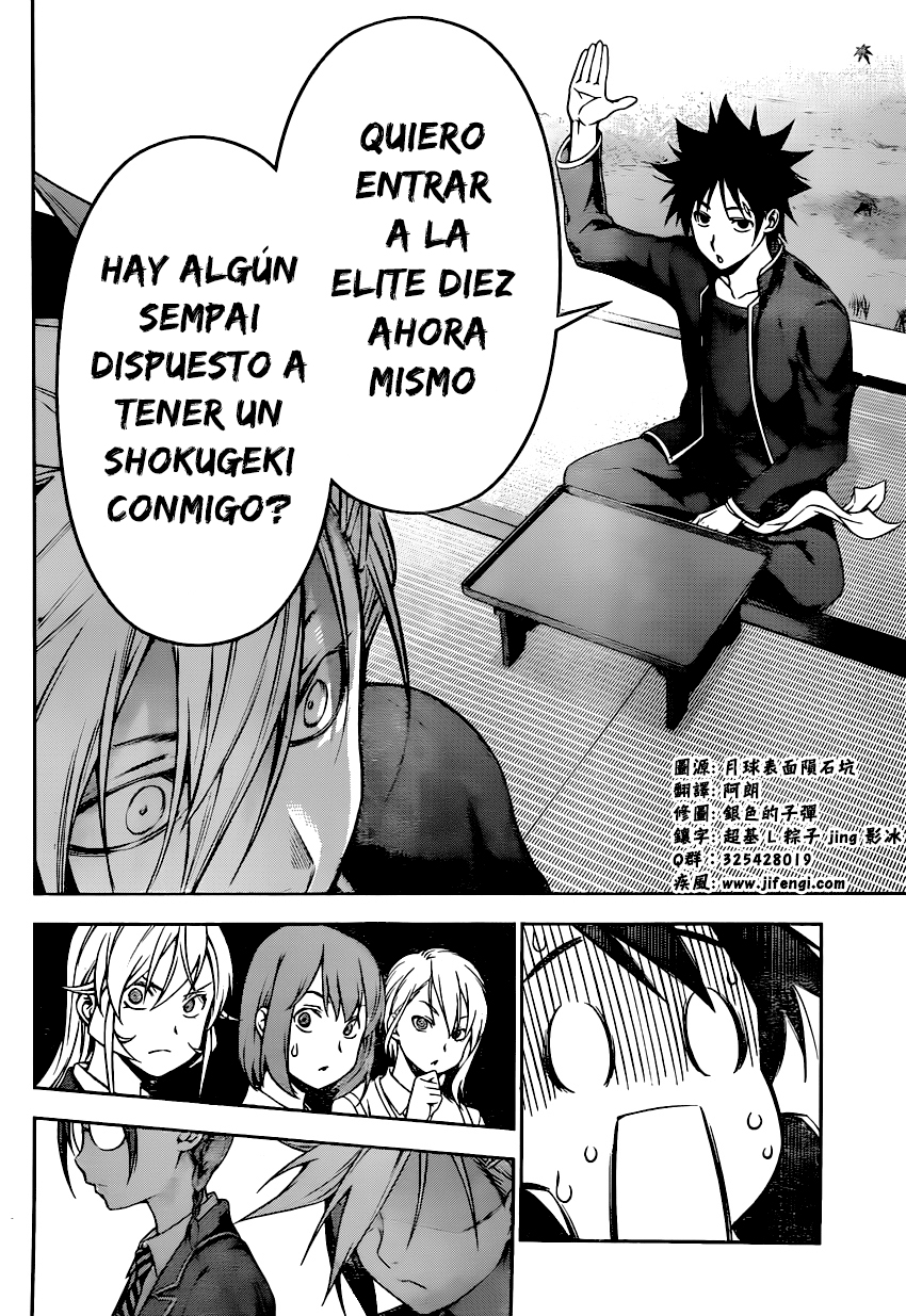 Read Shokugeki no Soma Es Manga Online