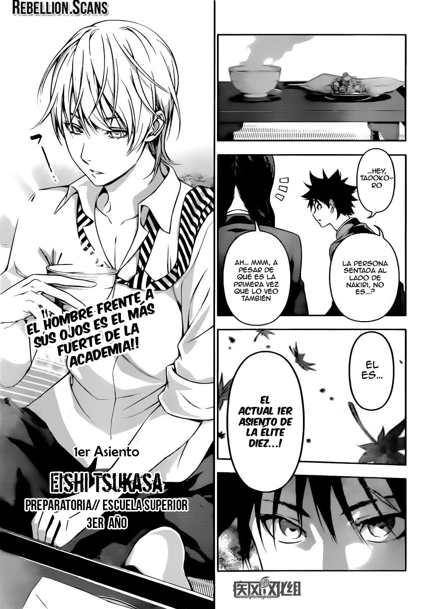 Read Shokugeki no Soma Es Manga Online