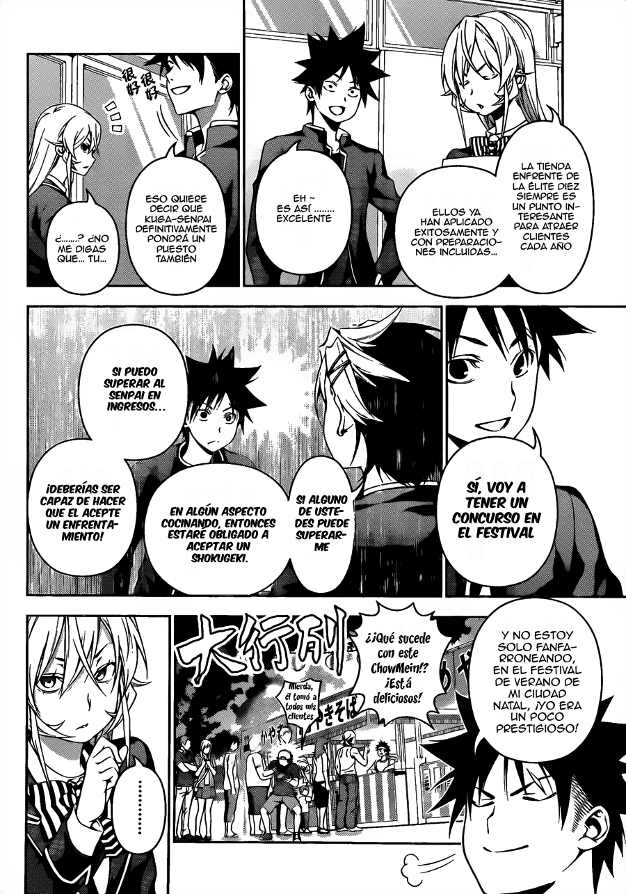 Read Shokugeki no Soma Es Manga Online