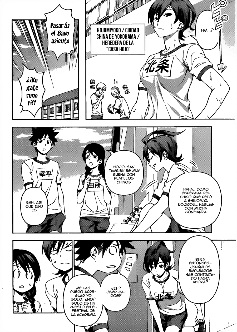 Read Shokugeki no Soma Es Manga Online