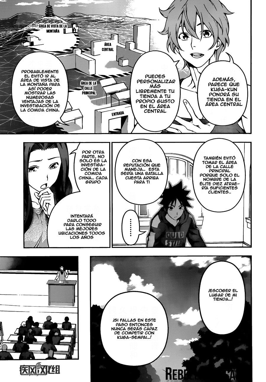 Read Shokugeki no Soma Es Manga Online