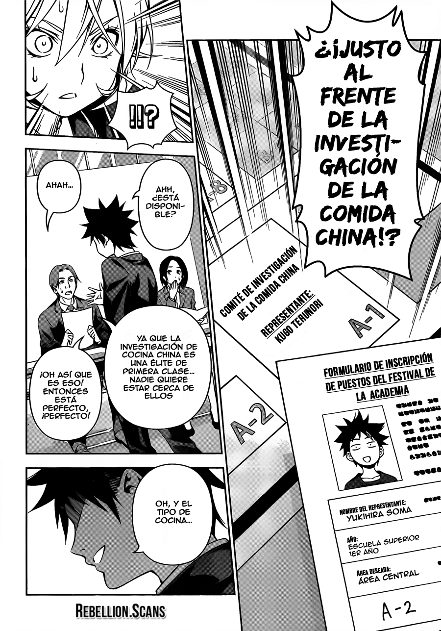 Read Shokugeki no Soma Es Manga Online
