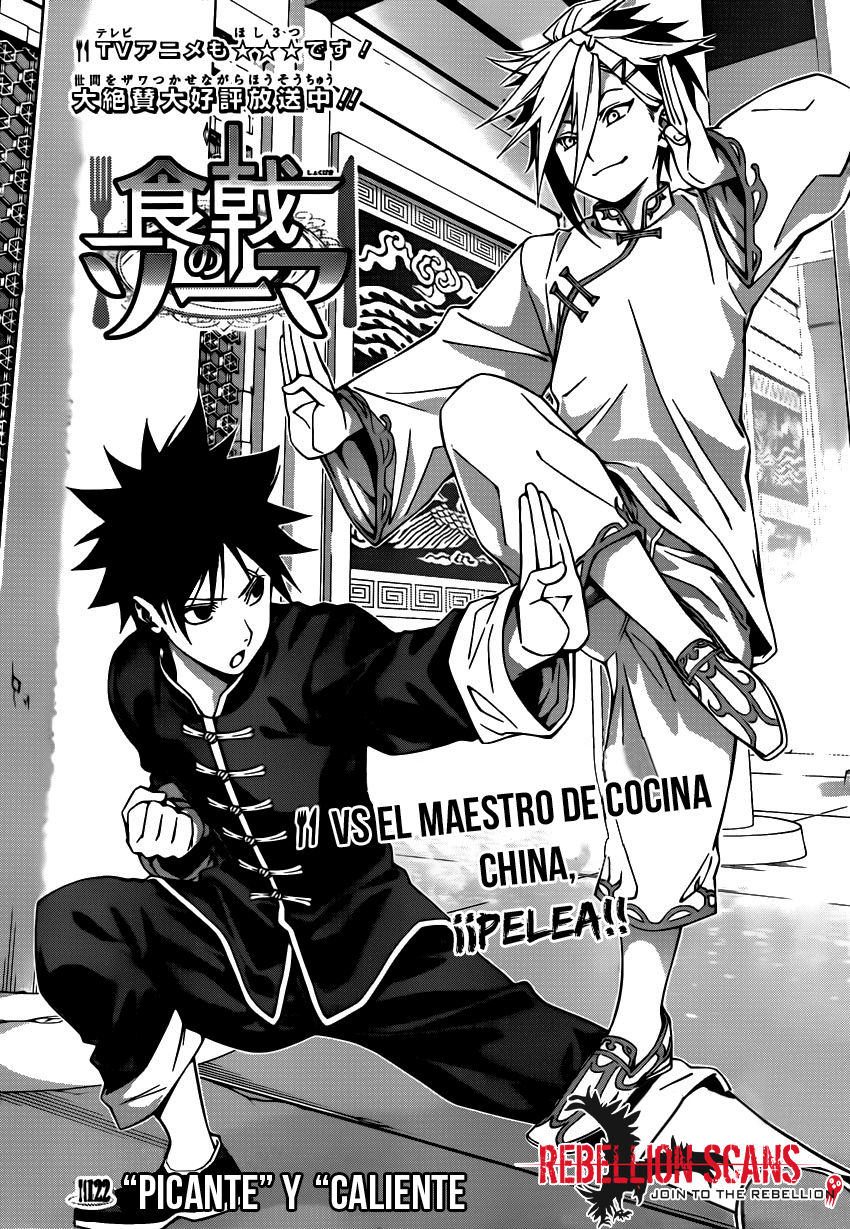 Read Shokugeki no Soma Es Manga Online