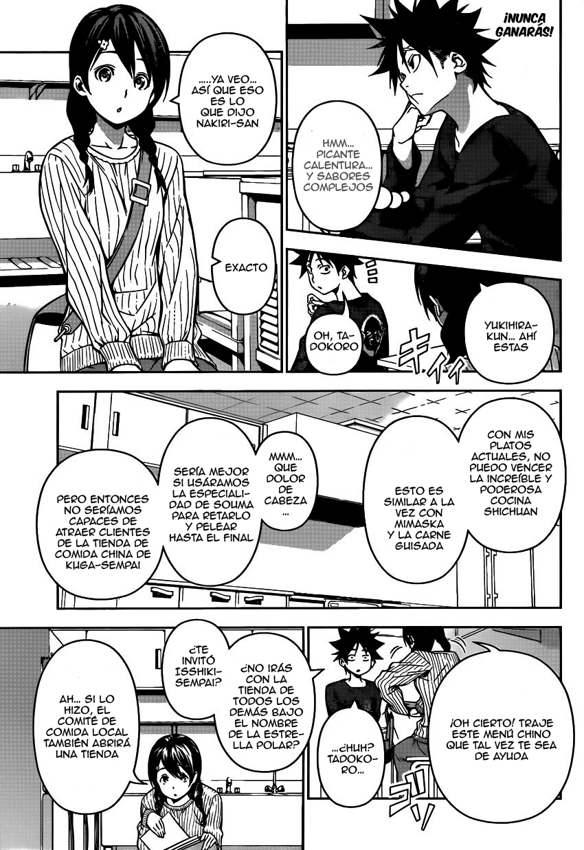 Read Shokugeki no Soma Es Manga Online