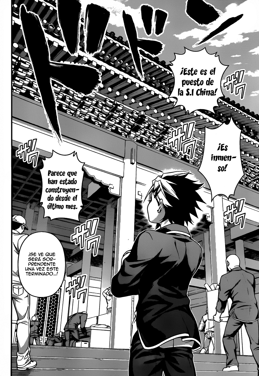 Read Shokugeki no Soma Es Manga Online