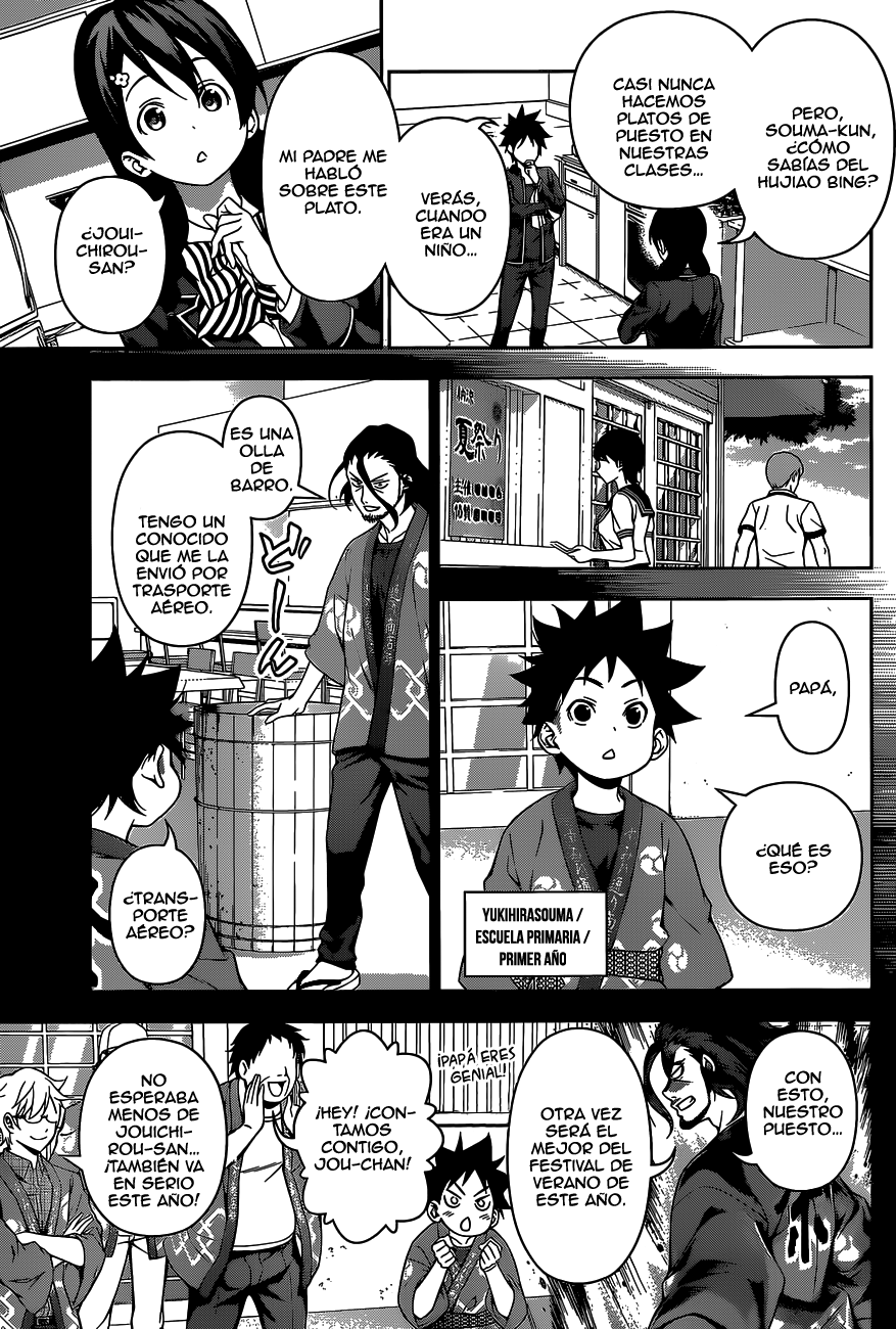 Read Shokugeki no Soma Es Manga Online
