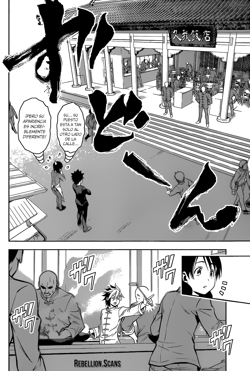Read Shokugeki no Soma Es Manga Online
