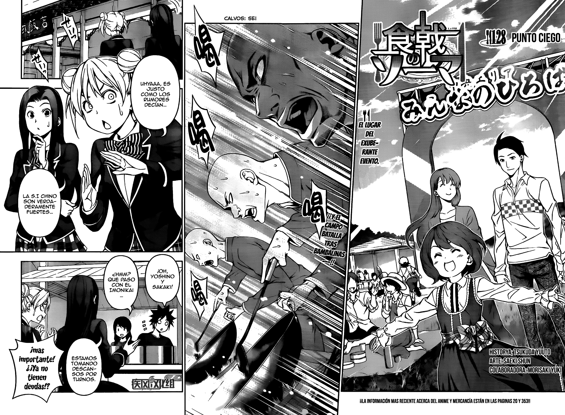 Read Shokugeki no Soma Es Manga Online