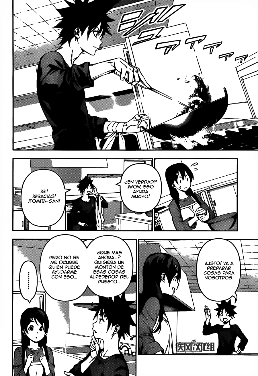 Read Shokugeki no Soma Es Manga Online