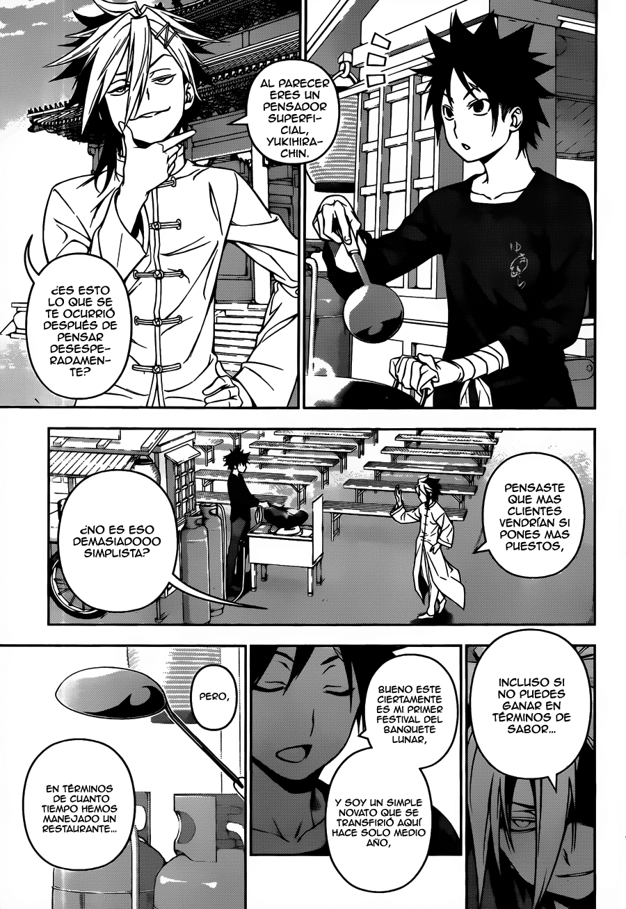 Read Shokugeki no Soma Es Manga Online