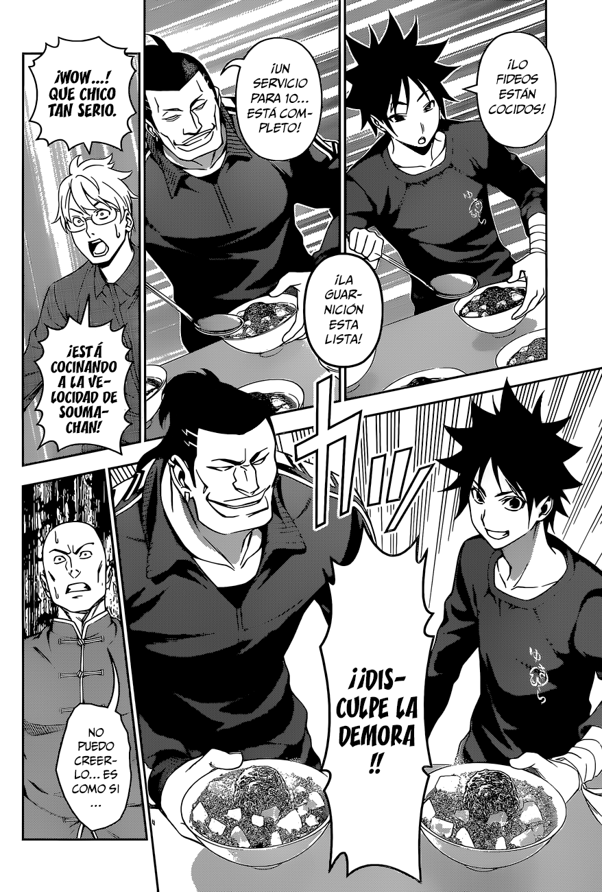 Read Shokugeki no Soma Es Manga Online