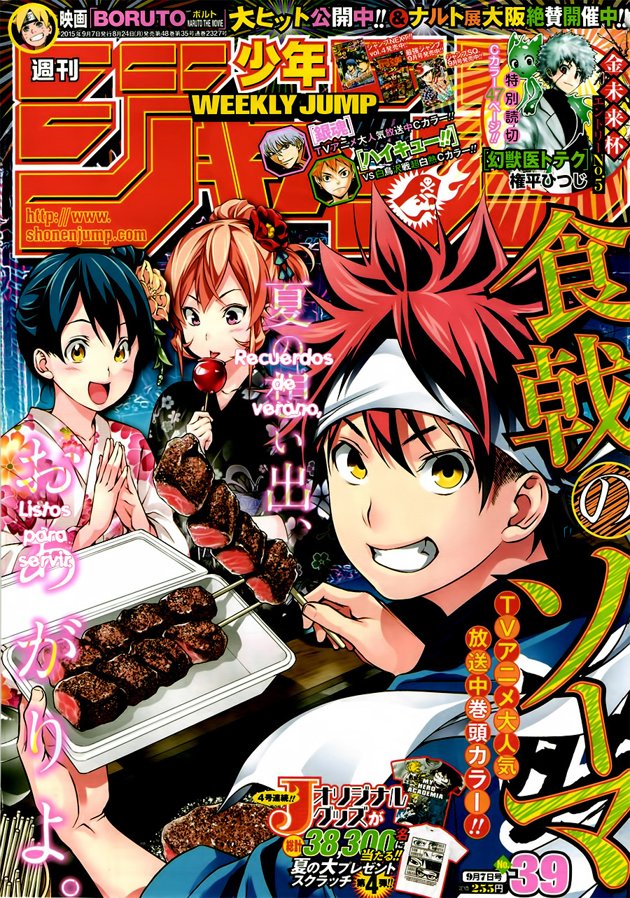 Read Shokugeki no Soma Es Manga Online