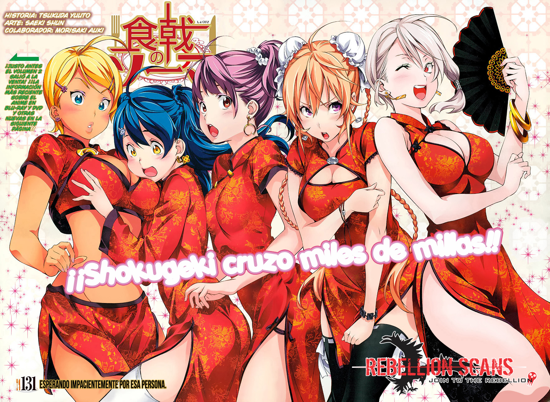 Read Shokugeki no Soma Es Manga Online
