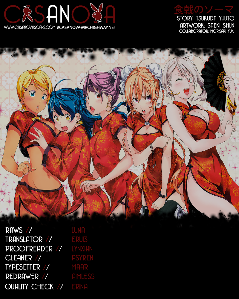 Read Shokugeki no Soma Es Manga Online