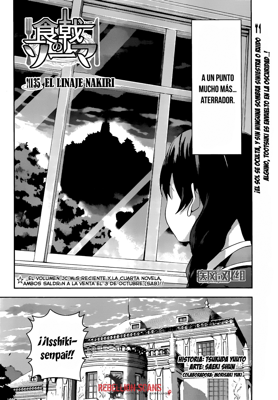 Read Shokugeki no Soma Es Manga Online