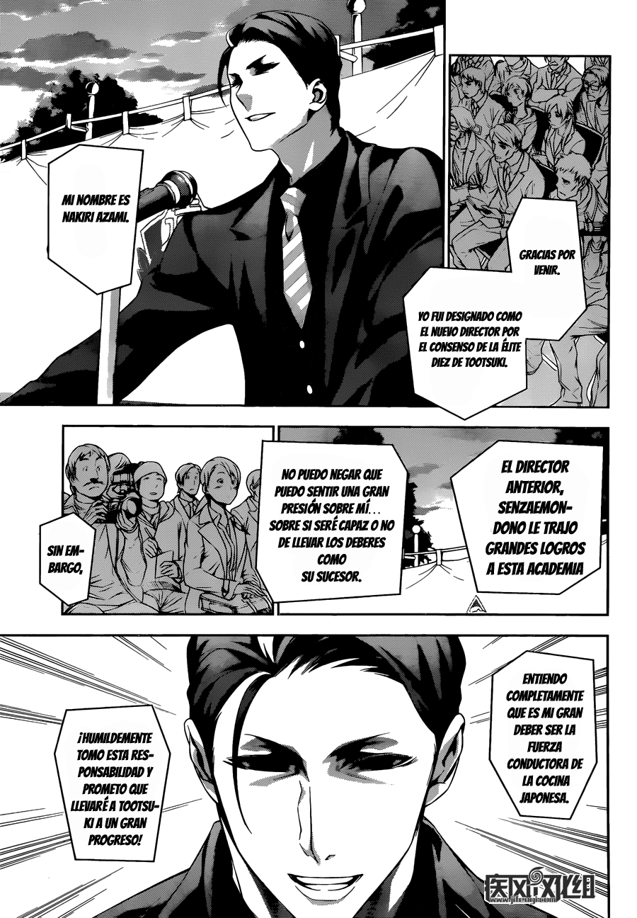 Read Shokugeki no Soma Es Manga Online