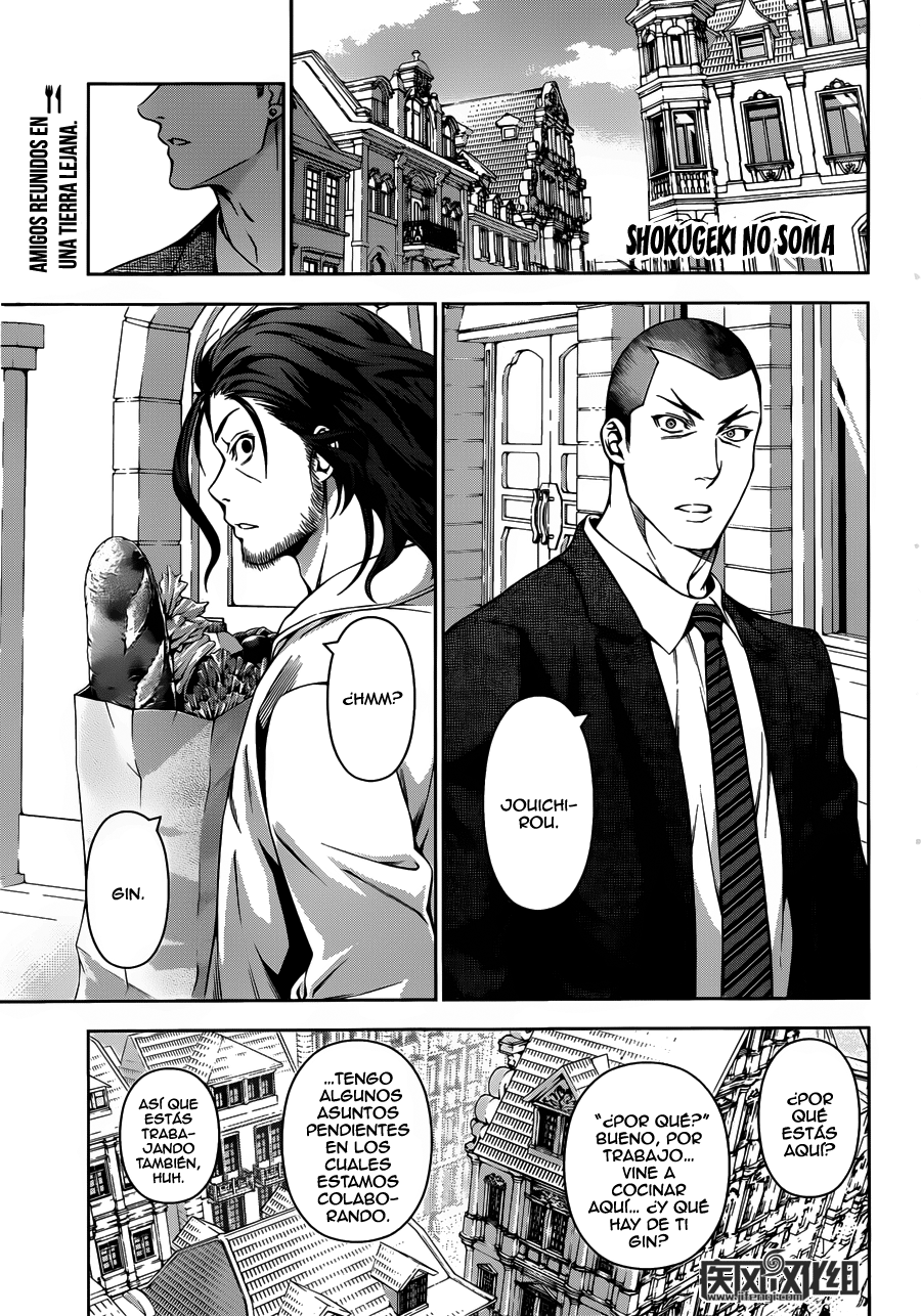 Read Shokugeki no Soma Es Manga Online