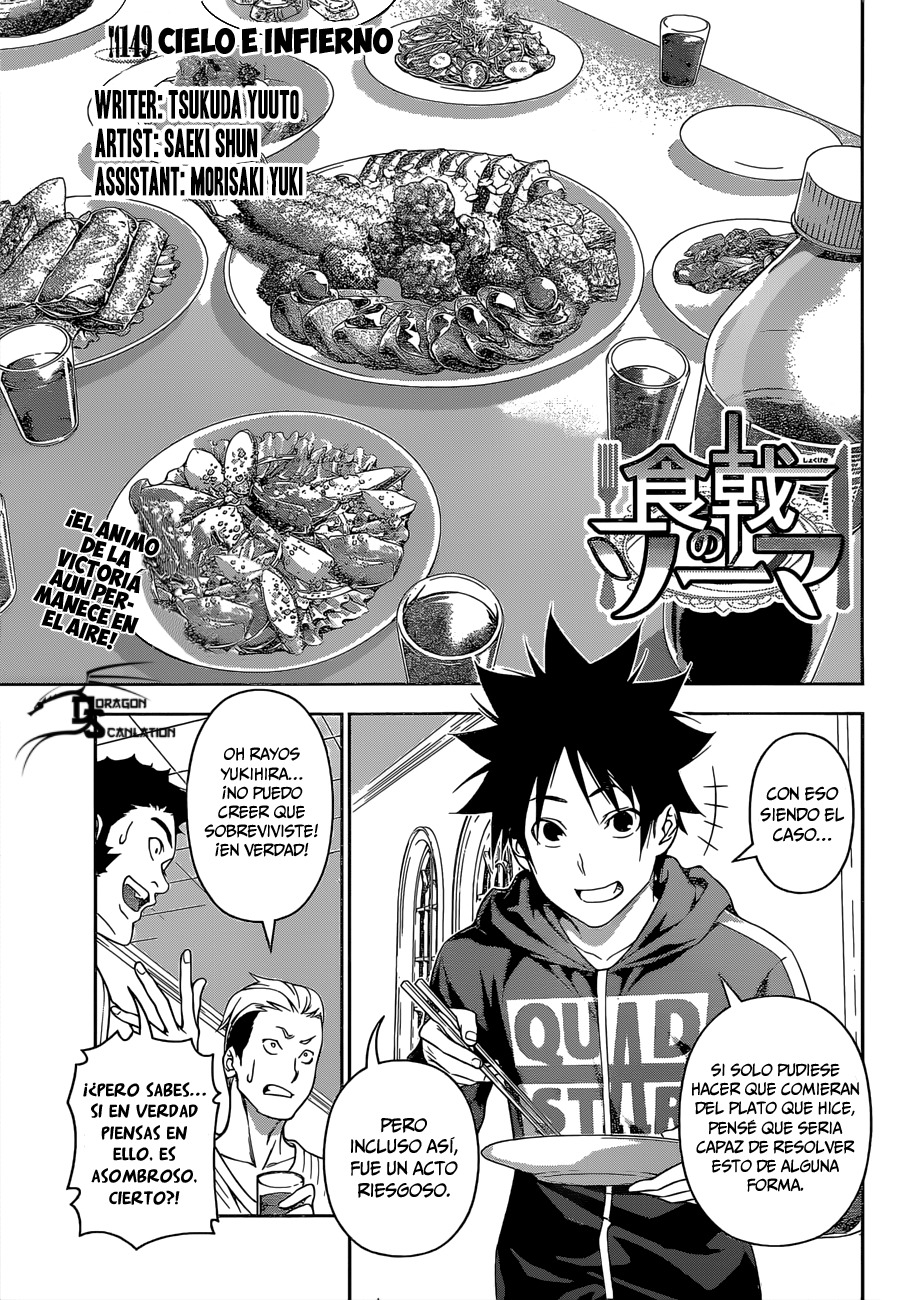Read Shokugeki no Soma Es Manga Online