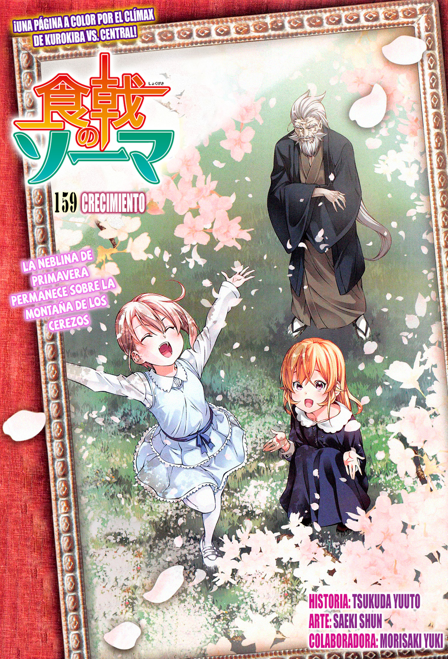 Read Shokugeki no Soma Es Manga Online