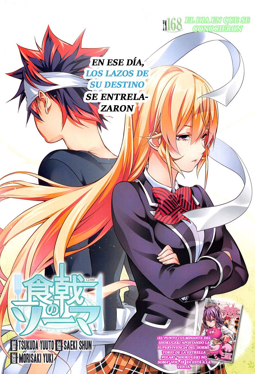Read Shokugeki no Soma Es Manga Online
