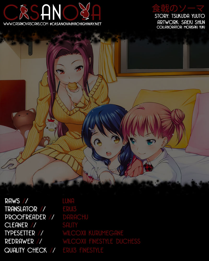 Read Shokugeki no Soma Es Manga Online