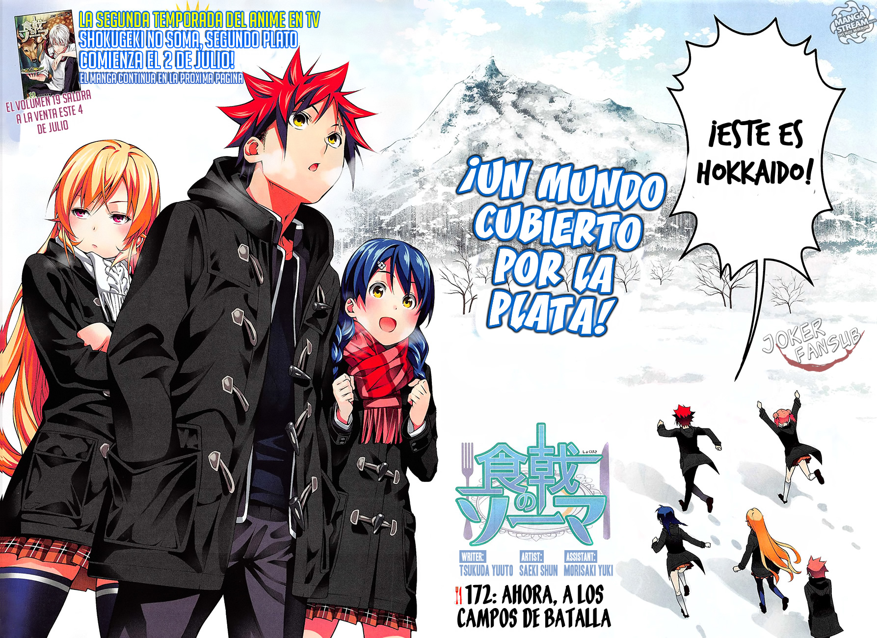 Read Shokugeki no Soma Es Manga Online